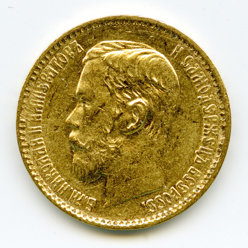 Russie - 5 Roubles - 1898 avers