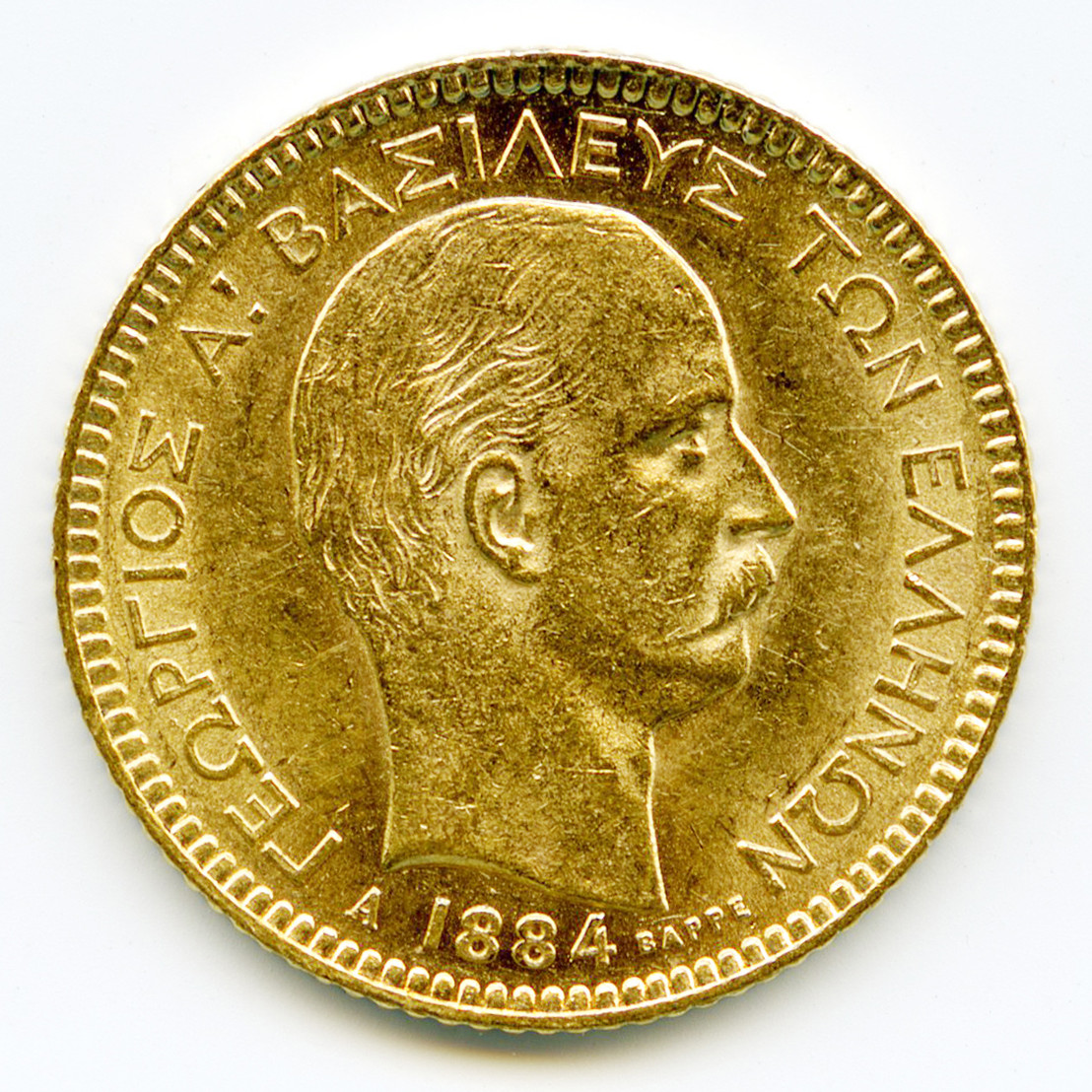 Grèce - 20 Drachmes - 1884 A avers