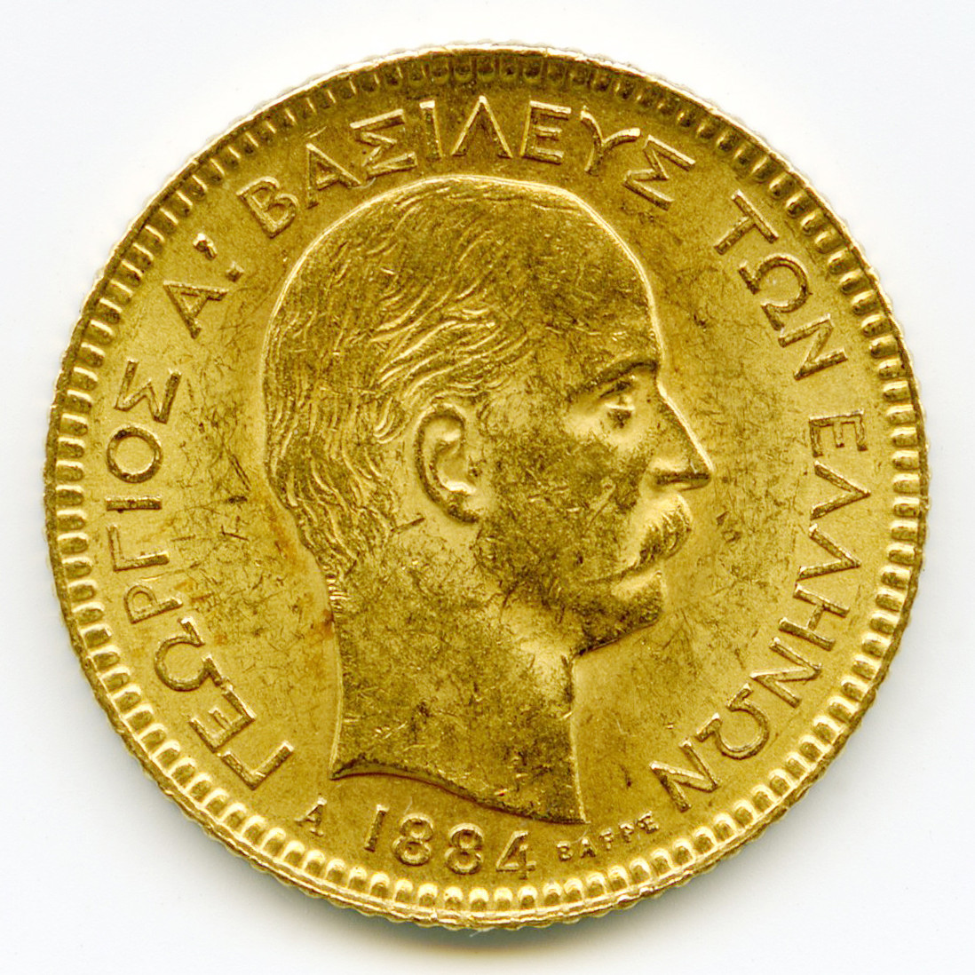 Grèce - 20 Drachmes - 1884 A avers