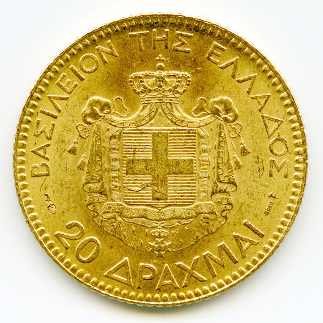 Grèce - 20 Drachmes - 1884 A revers