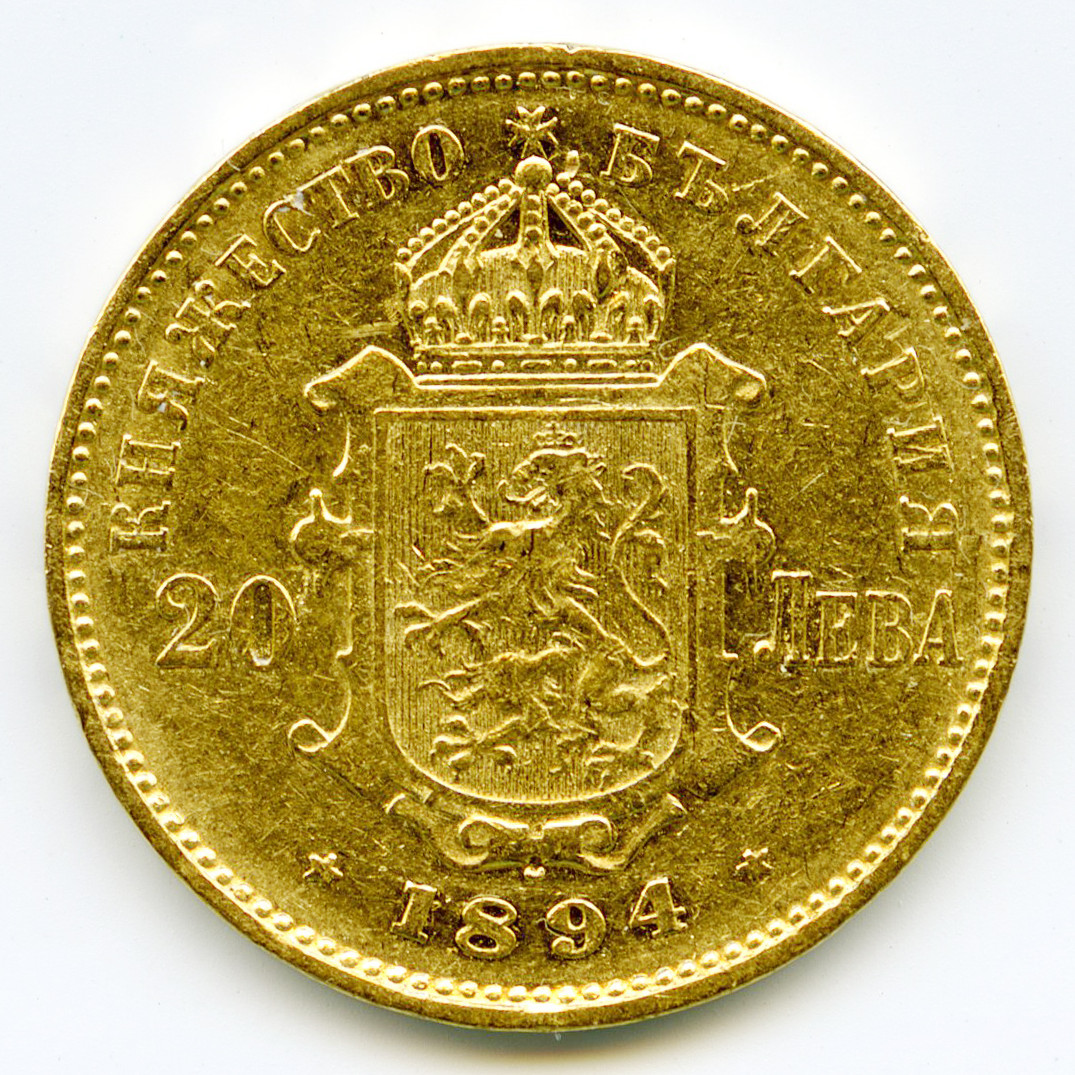 Bulgarie - 20 Leva - 1894 KB revers