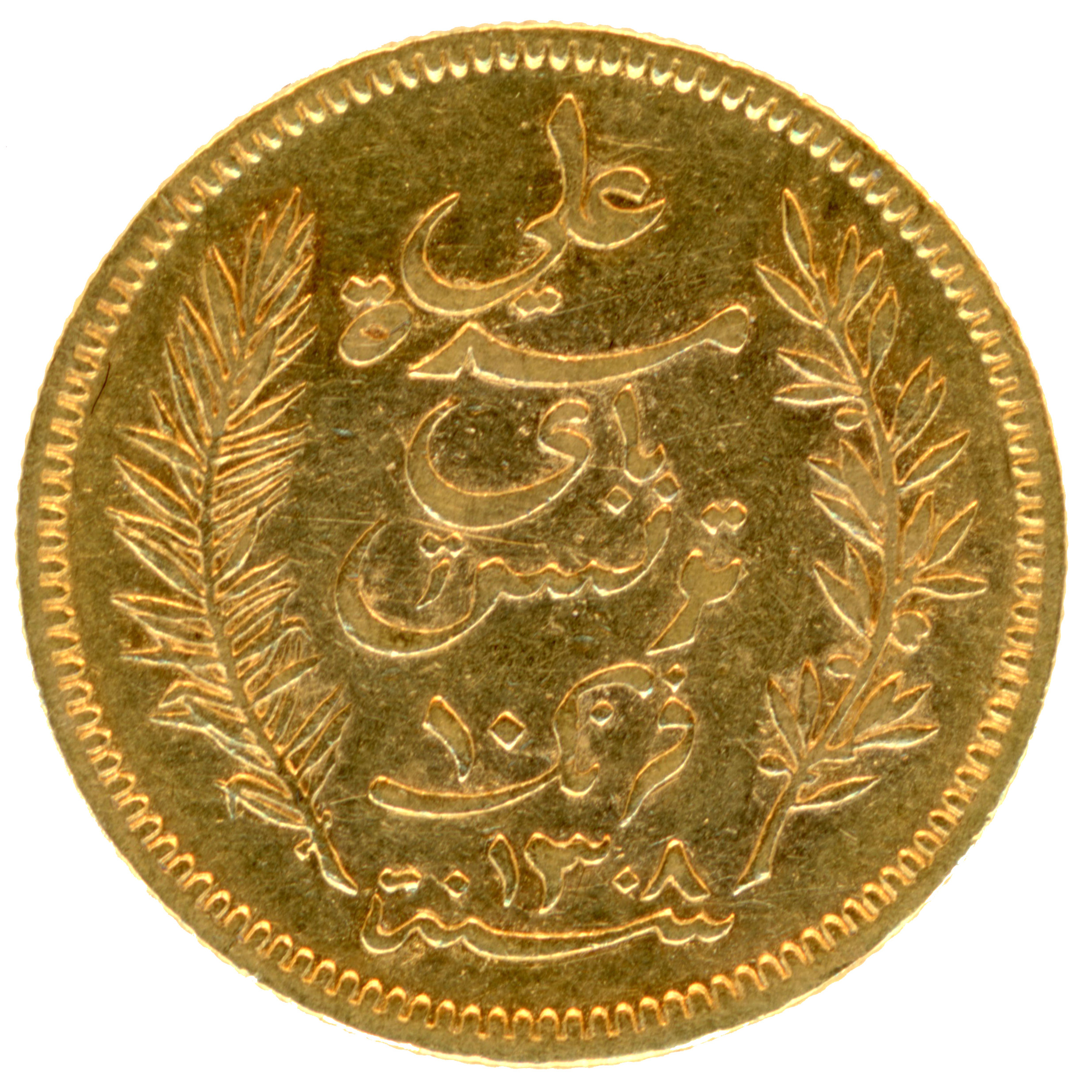Tunisie - 10 Francs Tunis - 1891 A avers Tunisie - 10 Francs Tunis - 1891 A avers