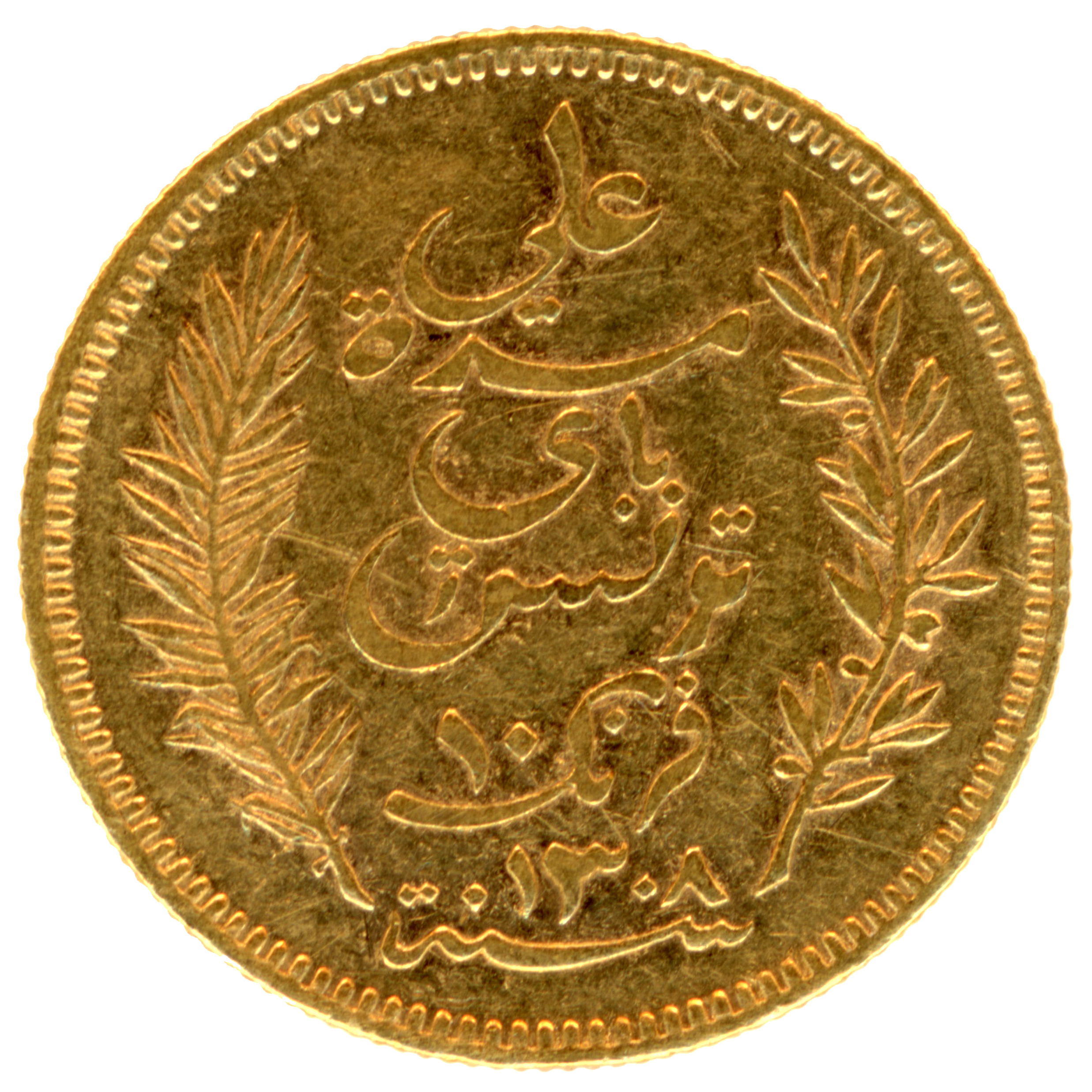 Tunisie - 10 Francs Tunis - 1891 A avers Tunisie - 10 Francs Tunis - 1891 A avers