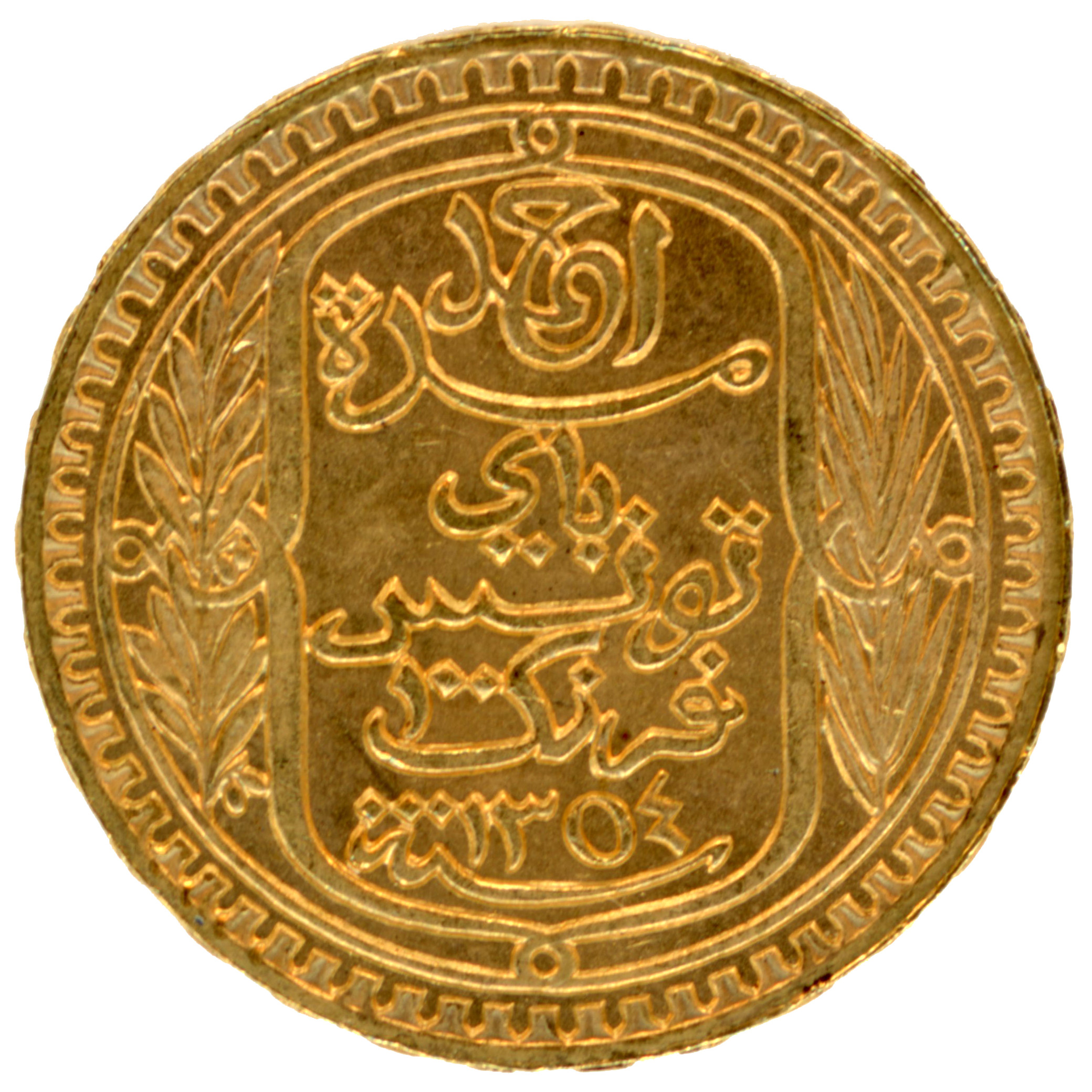 Tunisie - Protectorat français - 100 Francs - 1935 avers