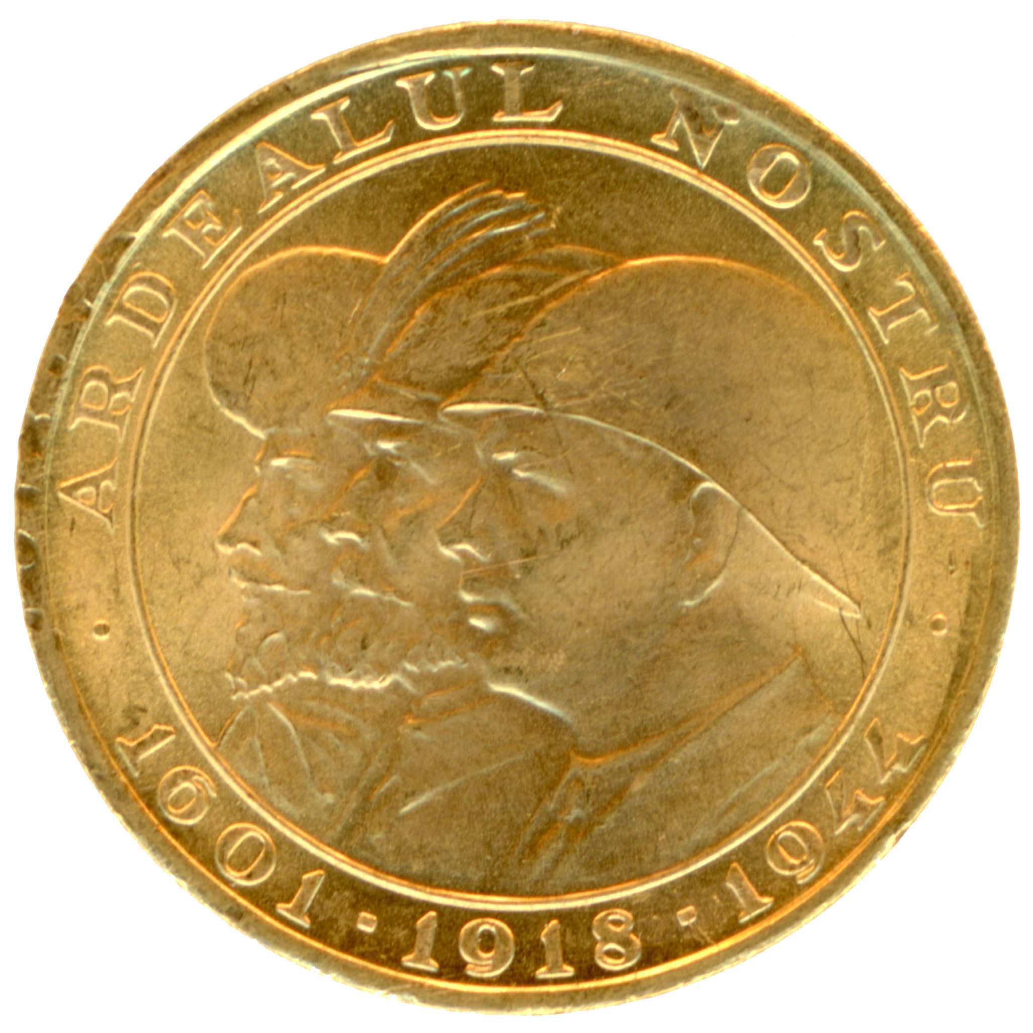 Roumanie - 20 Lei - 1944 avers