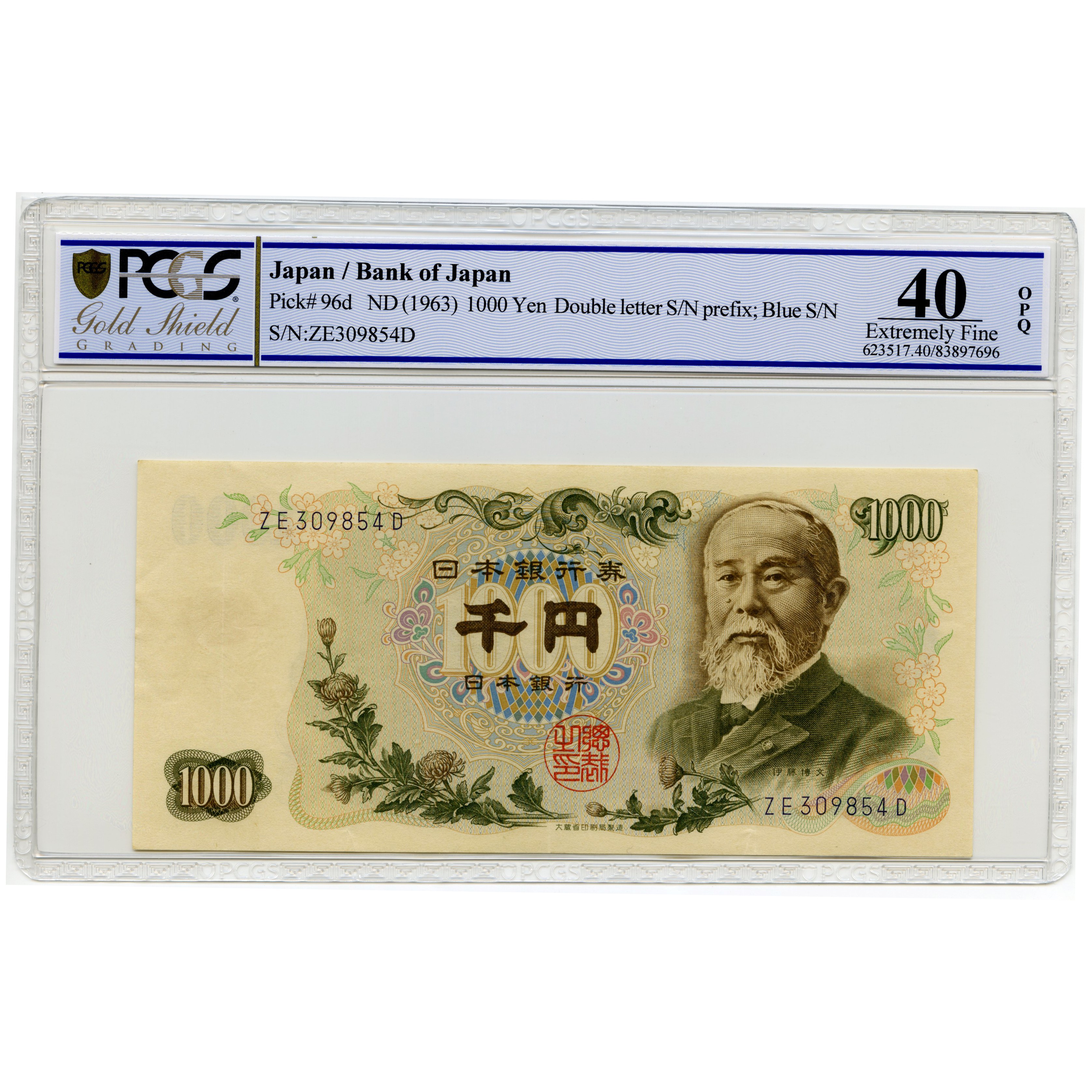 Japon - 1000 Yen - ZE309854D avers