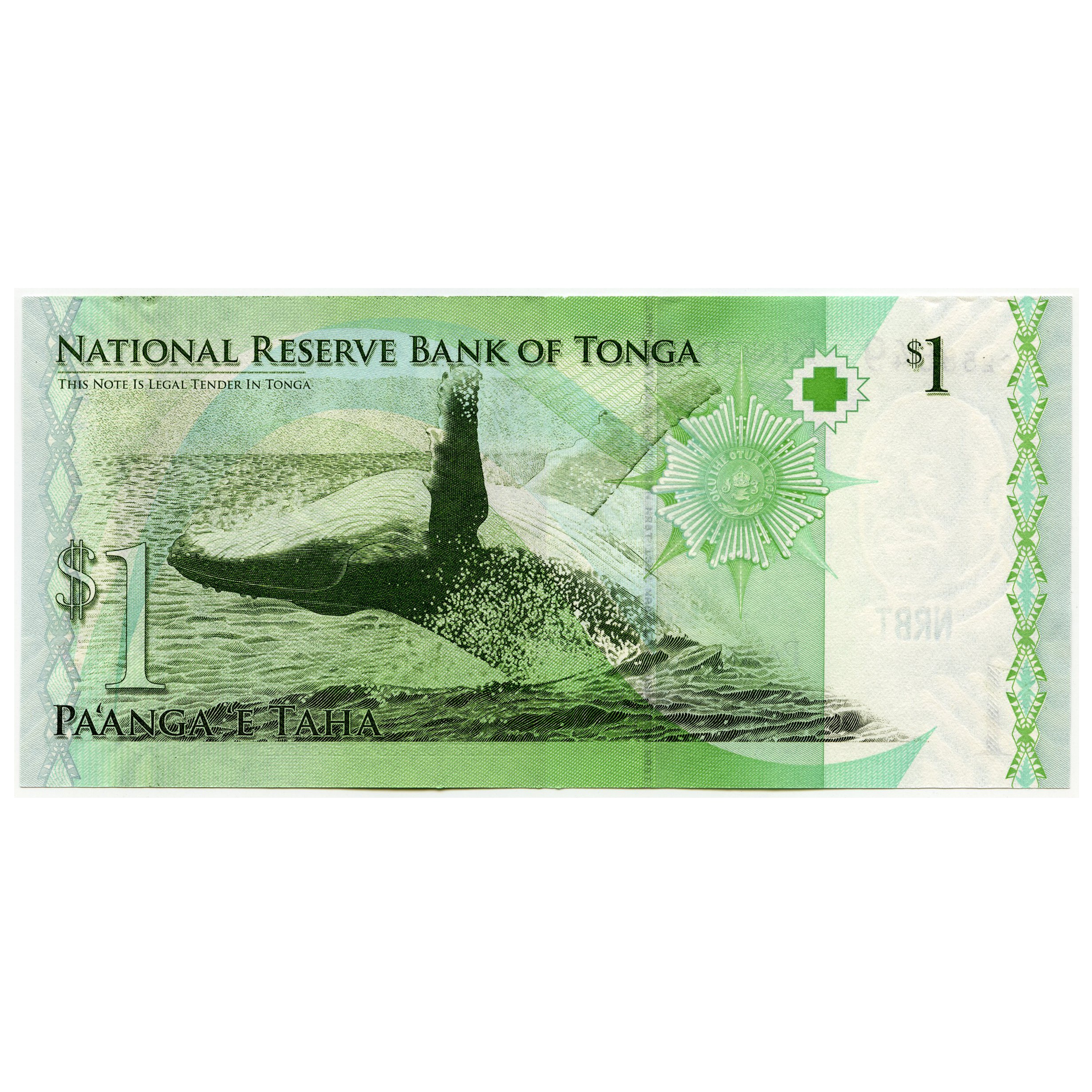 Tonga - 1 Pa'anga - C258649 revers